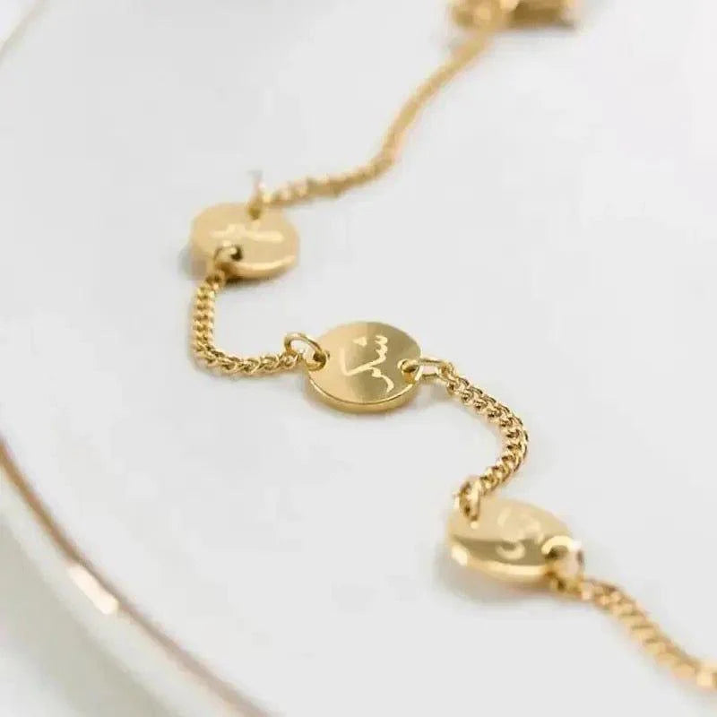 Sabr-Shukr-Tawakal Bracelet